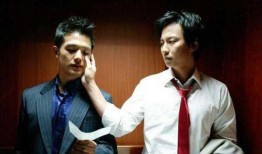 不后悔完整版在线观看,人生抉择的勇气与智慧