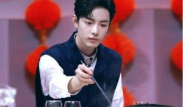 最新大爆料杨紫肖战视频,幕后真相令人震惊！