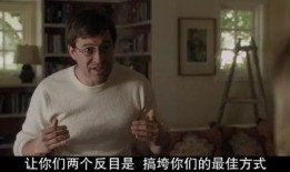 出轨电影在线观看,情感漩涡中的情感救赎