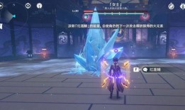 原神三周年最新爆料,揭秘全新内容与神秘惊喜