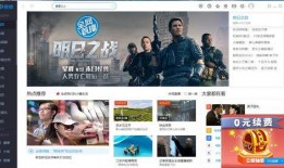 直播在线观看卫视,实时在线观看，精彩不容错过