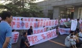 广东讨薪新闻爆料电话,揭秘新闻爆料电话背后的维权真相