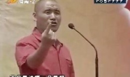 丑角最新爆料视频播放大全