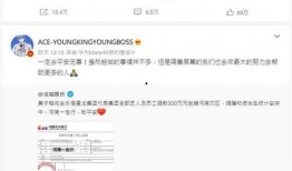 微博缅甸爆料最新消息,微博揭露惊人内幕！”