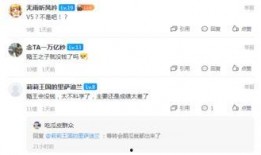 外网爆料唐山视频最新,外网爆料视频揭示惊人真相