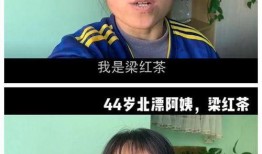 大爆料真实生活视频下载